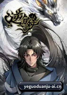 品牌诞生